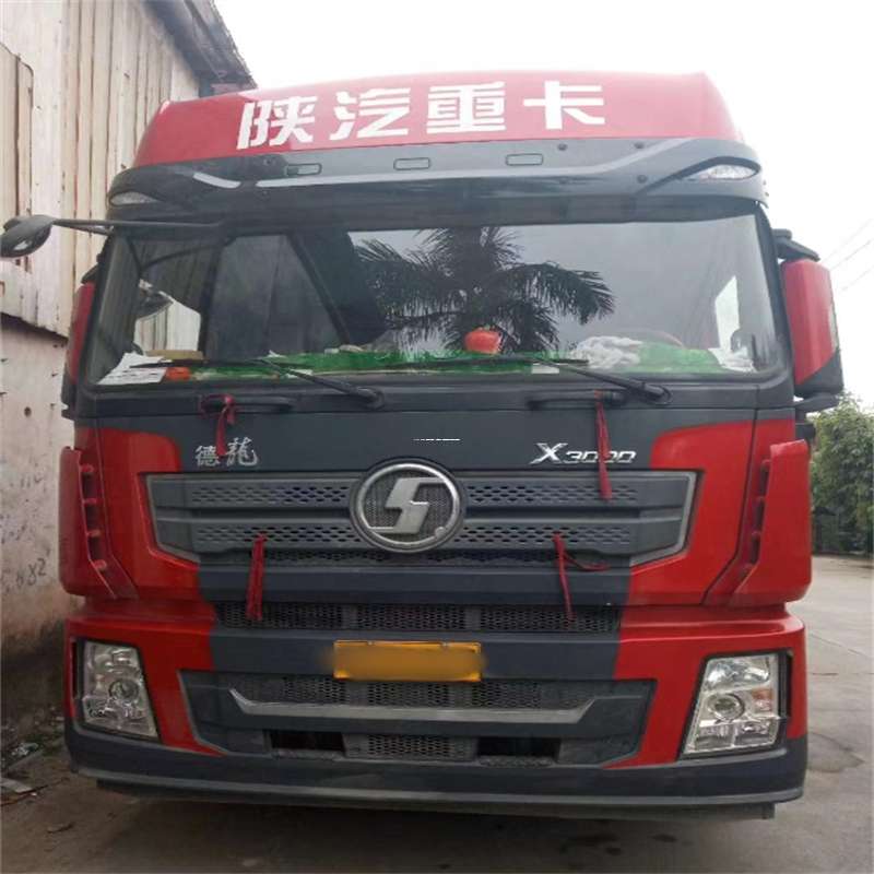 黑龙江鸡西鸡冠到海南物流公司——一站式服务，让货运更便捷（到海南的物流公司）