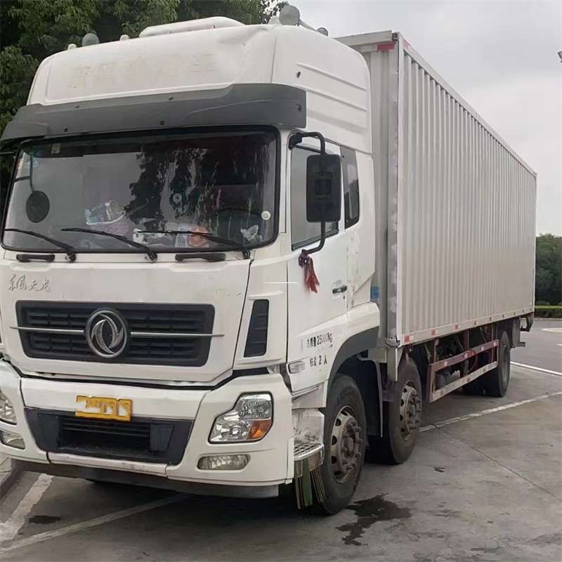 黑龙江鸡西鸡冠到庄河物流公司，一站式服务为您提供高效便捷的货运体验（庄河物流公司电话号码）
