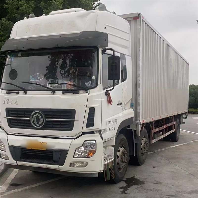 黑龙江鸡西鸡冠到汉中物流公司——一站式服务，让货运更便捷（汉中物流公司在哪里）