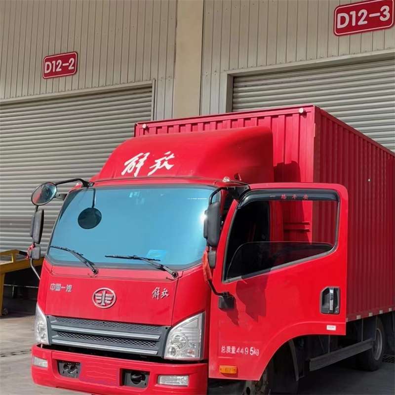 黑龙江鸡西鸡冠到安徽物流公司——专业货运，安心送达（到安徽的物流公司）
