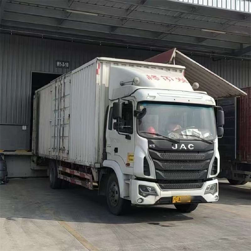 黑龙江鸡西鸡冠到启东物流公司一站式货运服务，满足您的各种需求