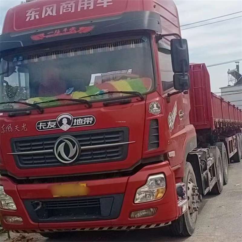 黑龙江鸡西鸡冠到丽水物流公司——一站式服务，让货运更轻松
